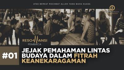 Jejak Pemahaman Lintas Budaya Dalam Fitrah Keanekaragaman